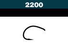 Varivas 2200