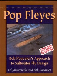 The front cover